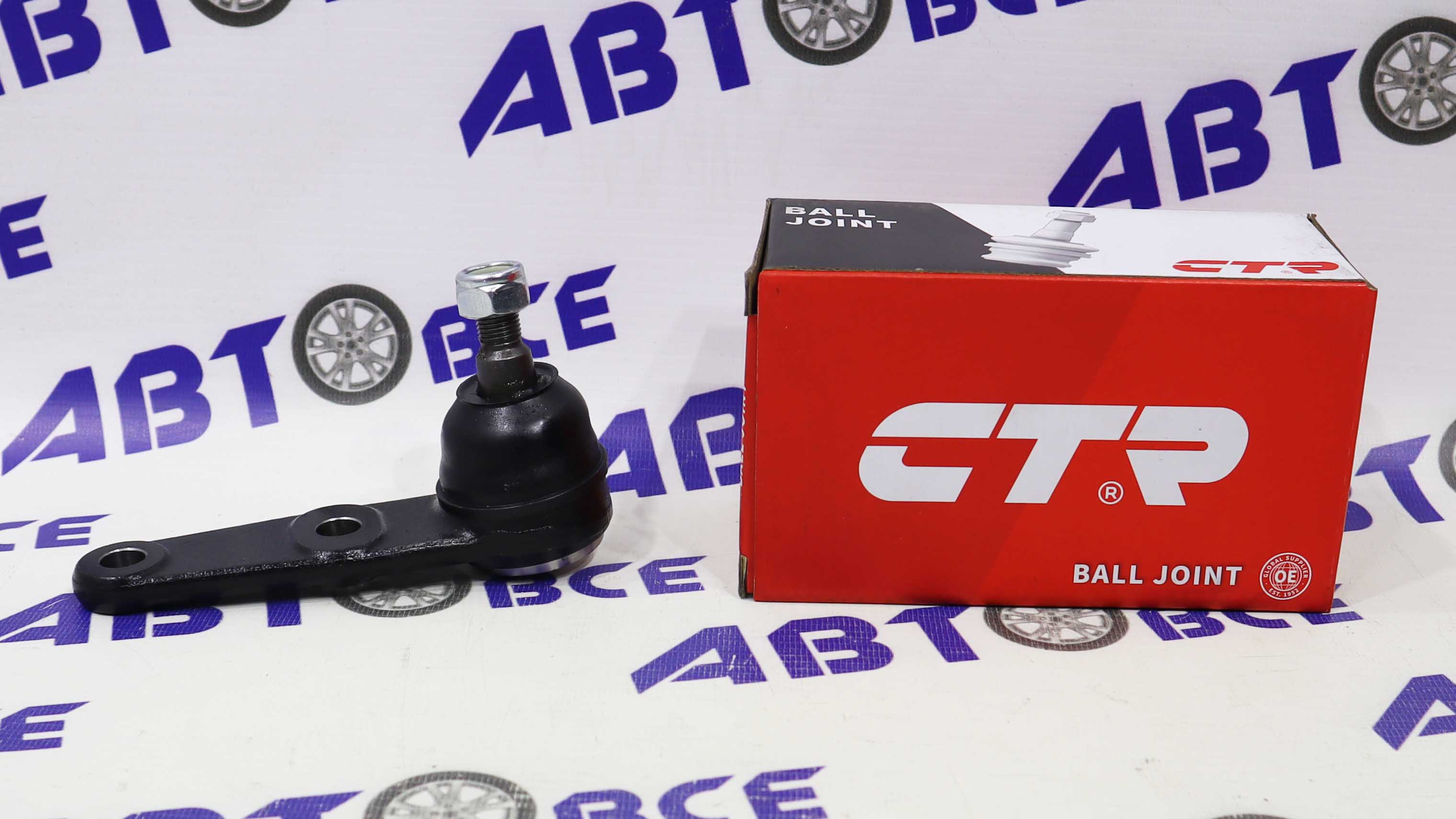 Шаровая опора  CB0196 / CBKH-3 CTR